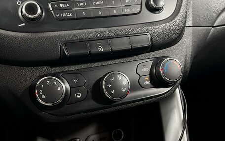 KIA cee'd III, 2013 год, 785 200 рублей, 18 фотография
