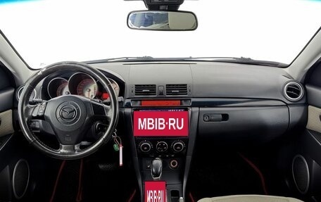 Mazda 3, 2008 год, 600 000 рублей, 12 фотография