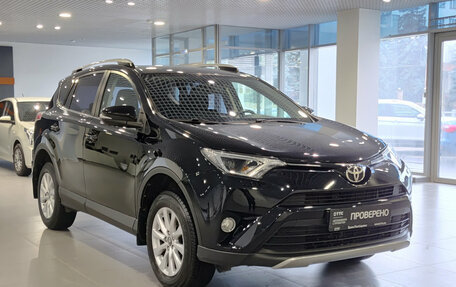 Toyota RAV4, 2016 год, 2 277 000 рублей, 3 фотография