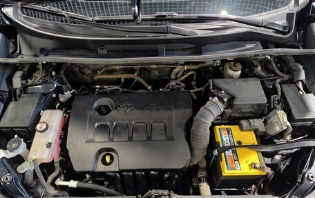 Toyota RAV4, 2016 год, 2 277 000 рублей, 11 фотография