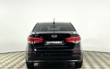 KIA Rio III рестайлинг, 2017 год, 875 200 рублей, 4 фотография