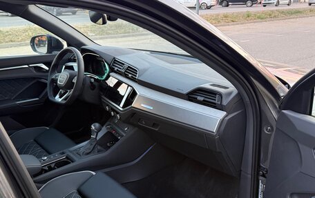 Audi Q3, 2026 год, 3 798 000 рублей, 17 фотография
