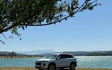 Suzuki Grand Vitara, 2023 год, 3 270 000 рублей, 7 фотография