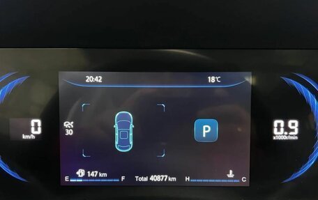 Changan CS35 Plus, 2024 год, 1 725 000 рублей, 15 фотография