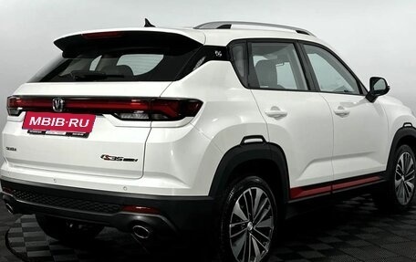 Changan CS35 Plus, 2024 год, 1 725 000 рублей, 6 фотография