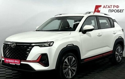 Changan CS35 Plus, 2024 год, 1 725 000 рублей, 1 фотография