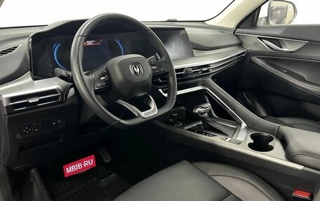 Changan CS35 Plus, 2024 год, 1 725 000 рублей, 10 фотография