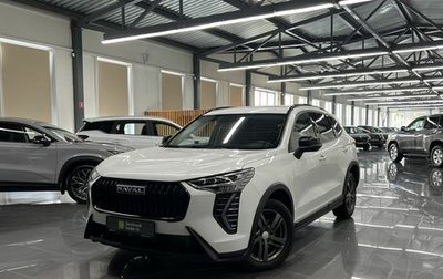 Haval Jolion, 2024 год, 1 695 000 рублей, 1 фотография