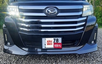 Daihatsu Thor I, 2022 год, 1 350 000 рублей, 1 фотография