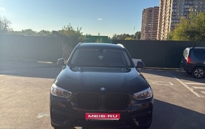 BMW X3, 2021 год, 3 000 000 рублей, 1 фотография