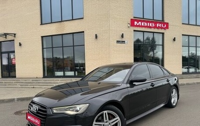 Audi A6, 2016 год, 2 500 000 рублей, 1 фотография