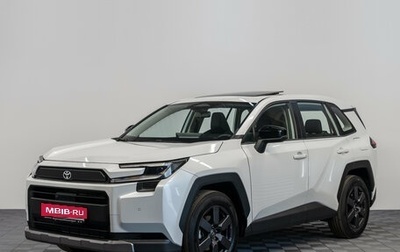 Toyota RAV4, 2026 год, 4 330 000 рублей, 1 фотография
