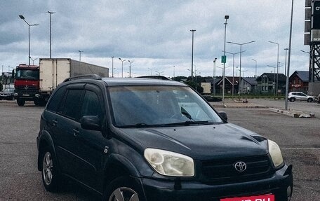 Toyota RAV4, 2004 год, 650 000 рублей, 2 фотография