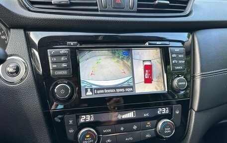 Nissan X-Trail, 2019 год, 2 190 000 рублей, 9 фотография