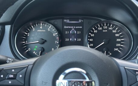 Nissan X-Trail, 2019 год, 2 190 000 рублей, 12 фотография