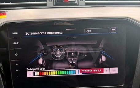 Volkswagen Passat B8 рестайлинг, 2020 год, 2 550 000 рублей, 10 фотография