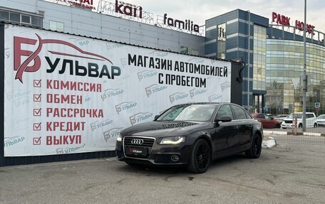 Audi A4, 2010 год, 799 000 рублей, 7 фотография