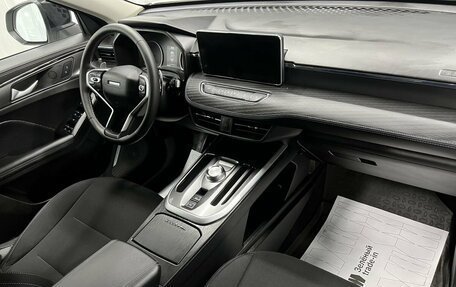Haval Jolion, 2024 год, 1 695 000 рублей, 13 фотография