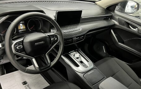Haval Jolion, 2024 год, 1 695 000 рублей, 8 фотография