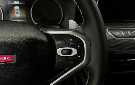 Haval Jolion, 2024 год, 1 695 000 рублей, 20 фотография