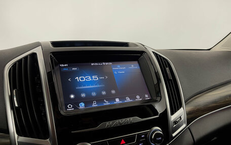 Haval H9 I рестайлинг, 2022 год, 2 390 000 рублей, 14 фотография