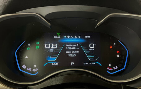 Haval H9 I рестайлинг, 2022 год, 2 390 000 рублей, 13 фотография