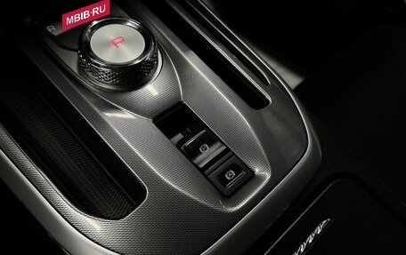 Haval Jolion, 2024 год, 1 695 000 рублей, 21 фотография