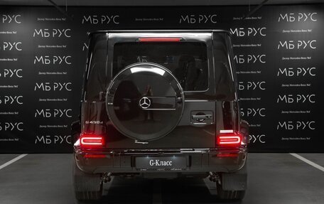 Mercedes-Benz G-Класс W463 рестайлинг _iii, 2026 год, 25 725 000 рублей, 6 фотография