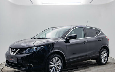 Nissan Qashqai, 2016 год, 1 560 000 рублей, 1 фотография