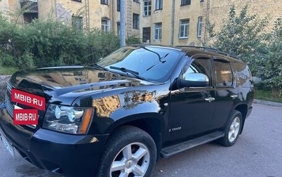Chevrolet Tahoe III, 2008 год, 1 790 000 рублей, 1 фотография