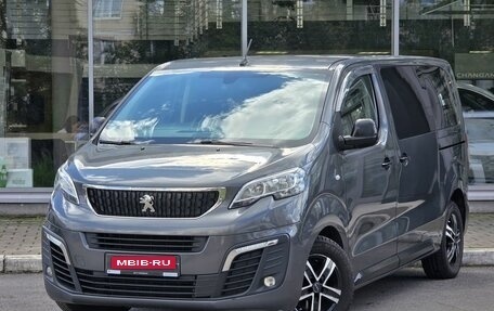 Peugeot Traveller I, 2021 год, 2 990 000 рублей, 1 фотография