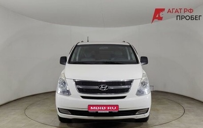 Hyundai Grand Starex Grand Starex I рестайлинг 2, 2011 год, 1 300 000 рублей, 1 фотография