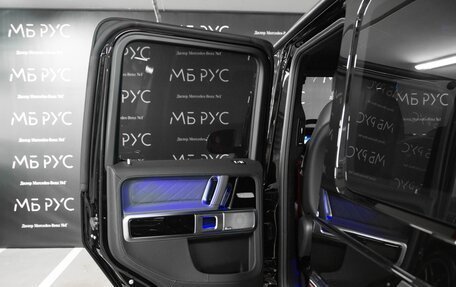 Mercedes-Benz G-Класс W463 рестайлинг _iii, 2026 год, 25 725 000 рублей, 24 фотография
