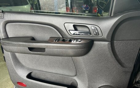 Chevrolet Tahoe III, 2008 год, 1 790 000 рублей, 13 фотография