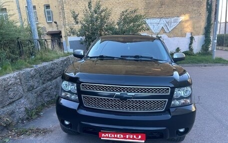 Chevrolet Tahoe III, 2008 год, 1 790 000 рублей, 5 фотография