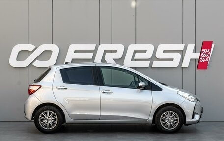 Toyota Vitz, 2019 год, 1 020 000 рублей, 5 фотография