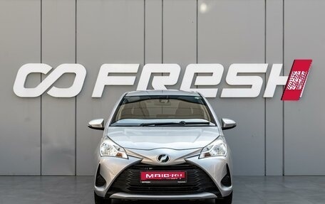 Toyota Vitz, 2019 год, 1 020 000 рублей, 3 фотография