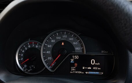 Toyota Vitz, 2019 год, 1 020 000 рублей, 15 фотография