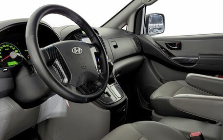 Hyundai Grand Starex Grand Starex I рестайлинг 2, 2011 год, 1 300 000 рублей, 12 фотография