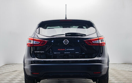 Nissan Qashqai, 2016 год, 1 560 000 рублей, 4 фотография