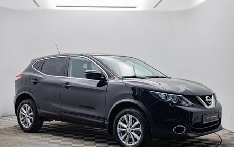 Nissan Qashqai, 2016 год, 1 560 000 рублей, 7 фотография