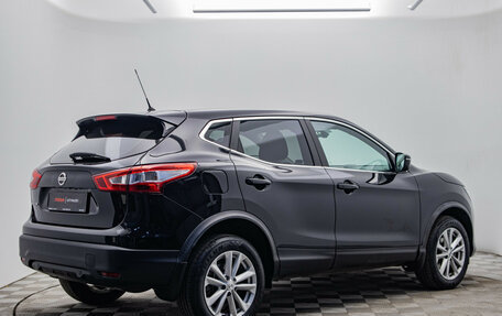 Nissan Qashqai, 2016 год, 1 560 000 рублей, 5 фотография