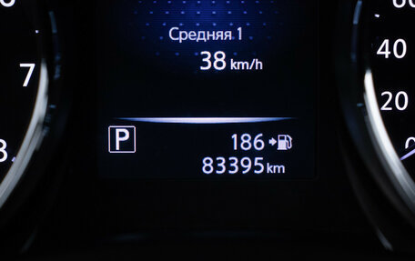 Nissan Qashqai, 2016 год, 1 560 000 рублей, 12 фотография