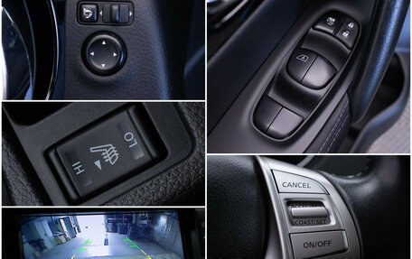 Nissan Qashqai, 2016 год, 1 560 000 рублей, 16 фотография