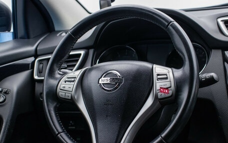 Nissan Qashqai, 2016 год, 1 560 000 рублей, 15 фотография