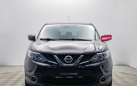 Nissan Qashqai, 2016 год, 1 560 000 рублей, 8 фотография