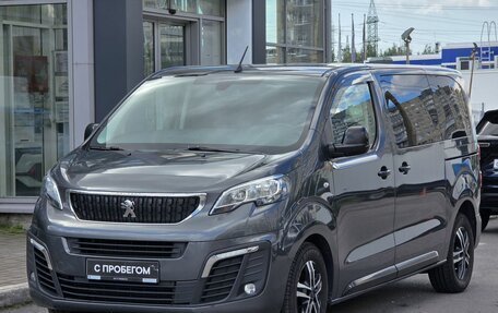 Peugeot Traveller I, 2021 год, 2 990 000 рублей, 9 фотография