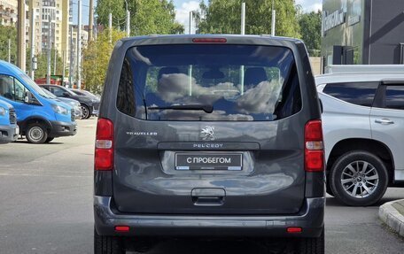 Peugeot Traveller I, 2021 год, 2 990 000 рублей, 6 фотография