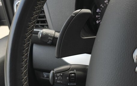 Peugeot Traveller I, 2021 год, 2 990 000 рублей, 18 фотография