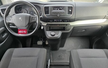 Peugeot Traveller I, 2021 год, 2 990 000 рублей, 12 фотография